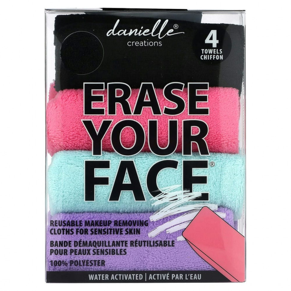 Erase Your Face,     ,  , 4   2590