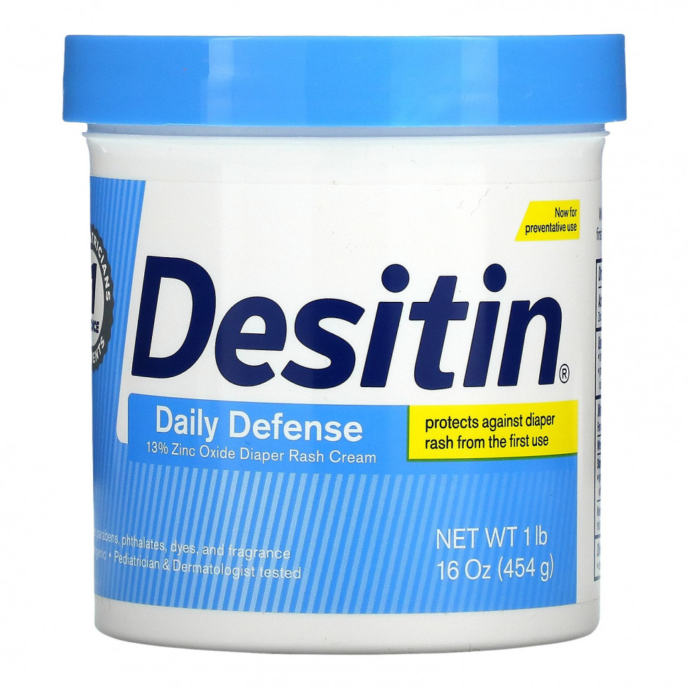 Desitin,    ,  , 453  (16 )  4350