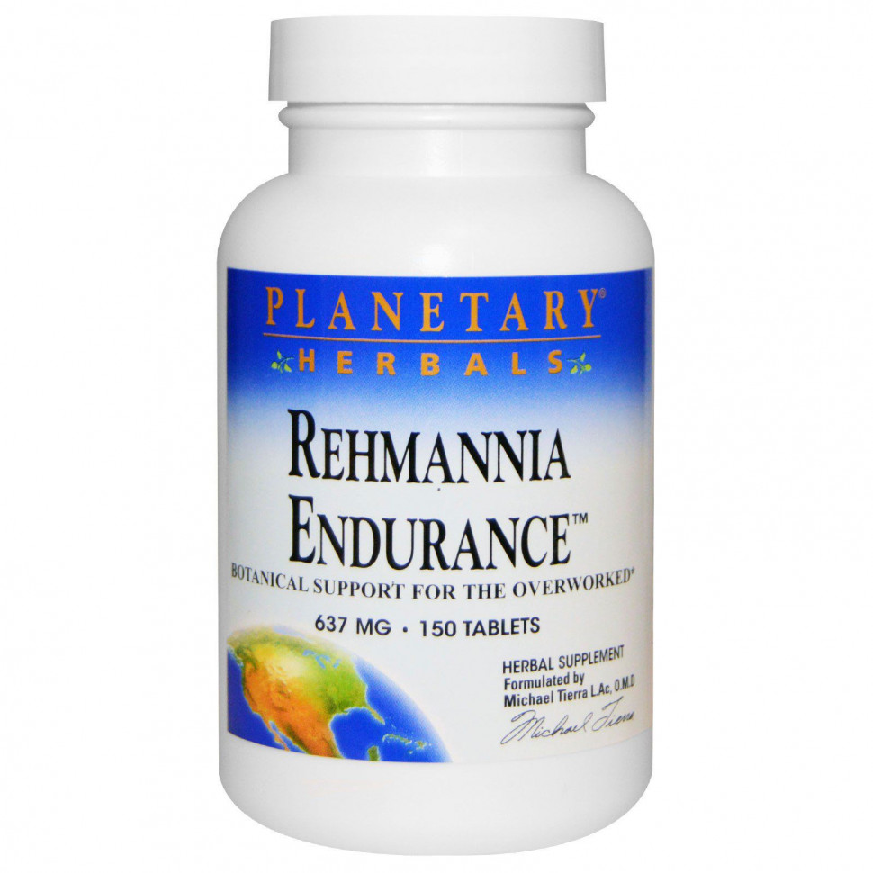 Planetary Herbals, Rehmannia Endurance (), 637 , 150   3270