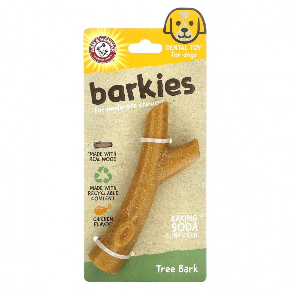  IHerb () Arm & Hammer, Barkies for Moderate Chewers,    ,  , , 1 , ,    1020 
