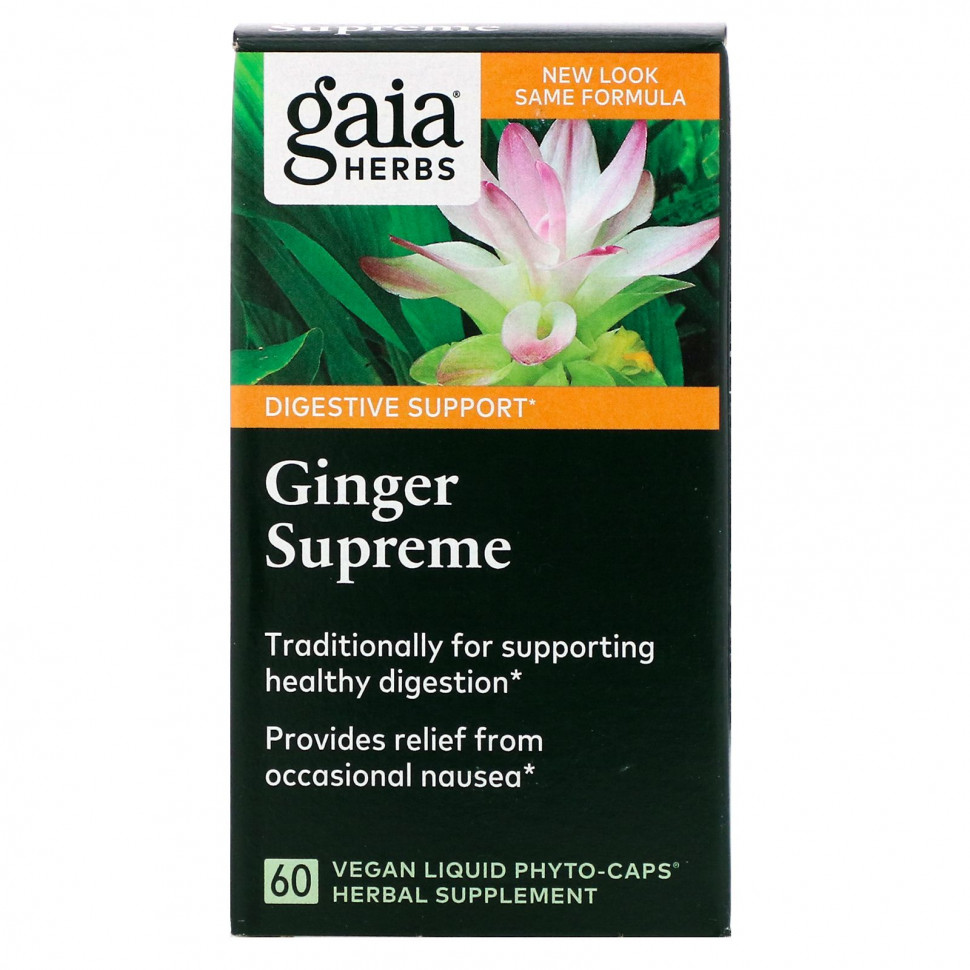 Gaia Herbs, Ginger Supreme, 60   -  5720