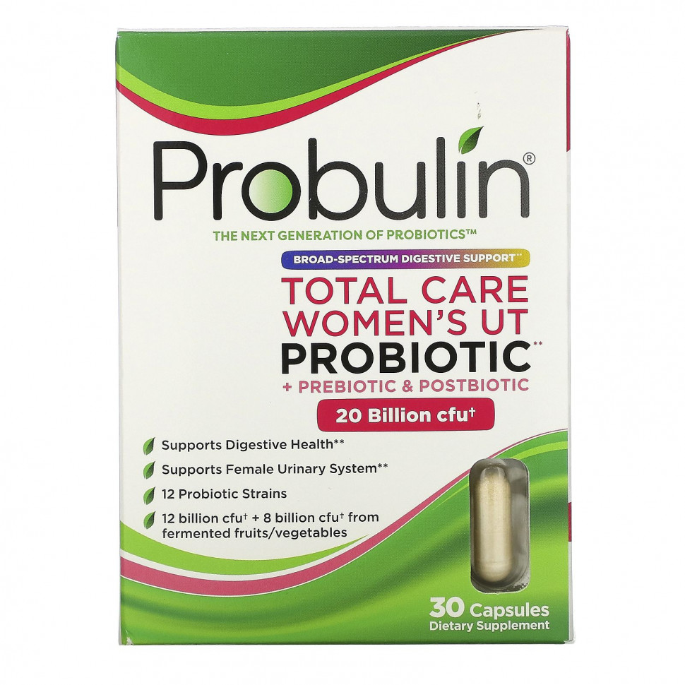 Probulin, Total Care,     , 20  , 30   5810