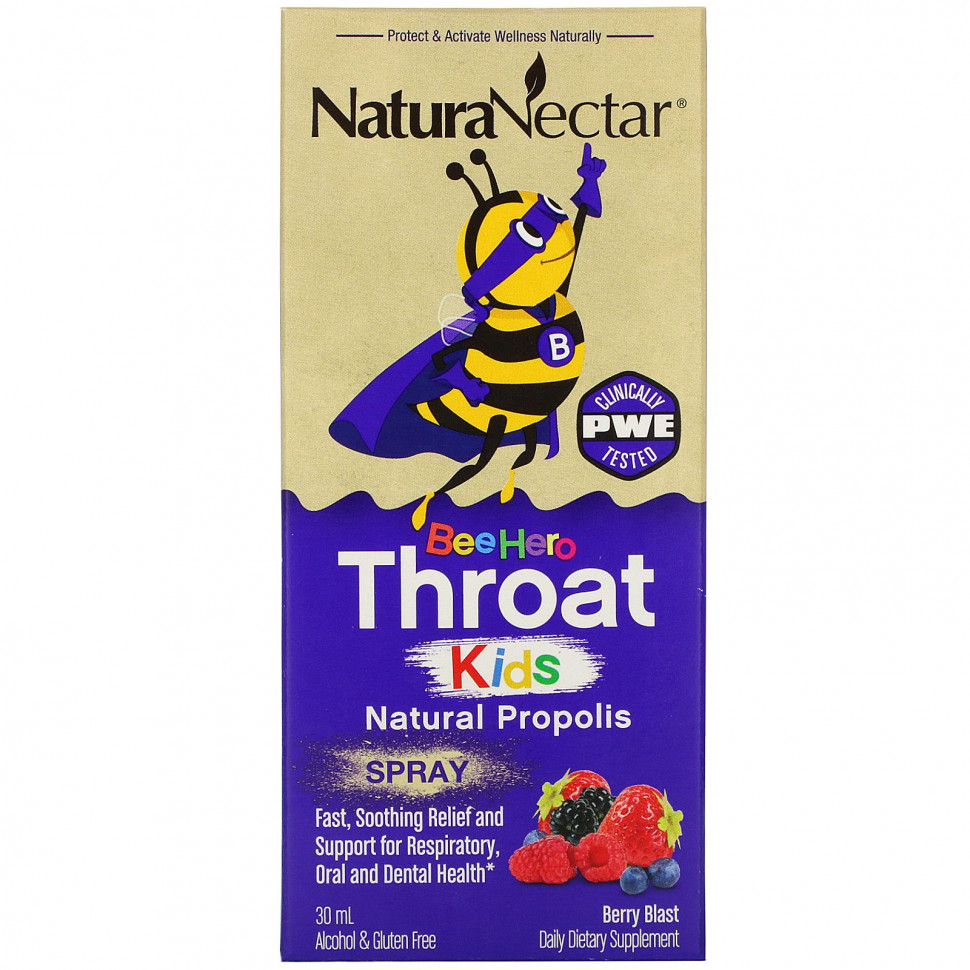 NaturaNectar, Bee Hero Throat Kids,    , Berry Blast, 30   3500