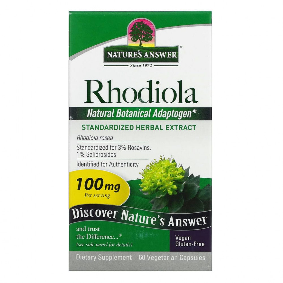  IHerb () Nature's Answer, , 100 , 60  , ,    2920 