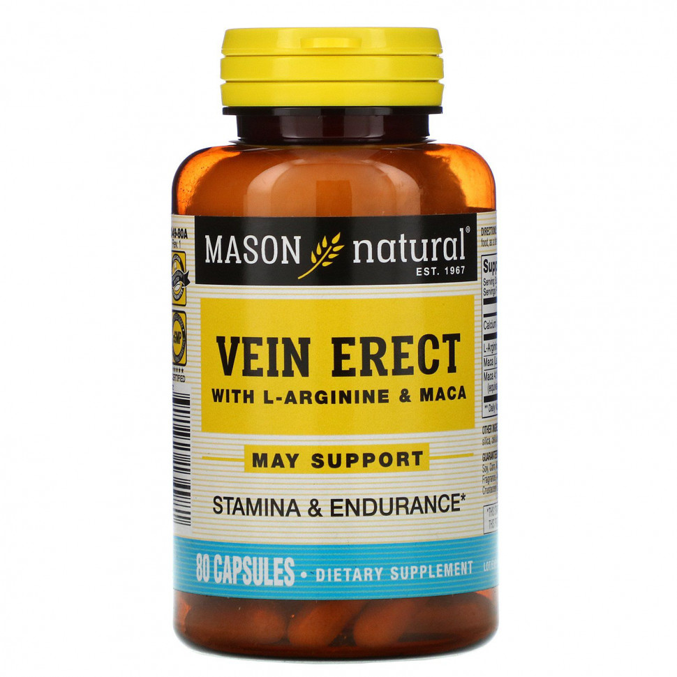 Mason Natural, Vein Erect,  L-  , 80   2920