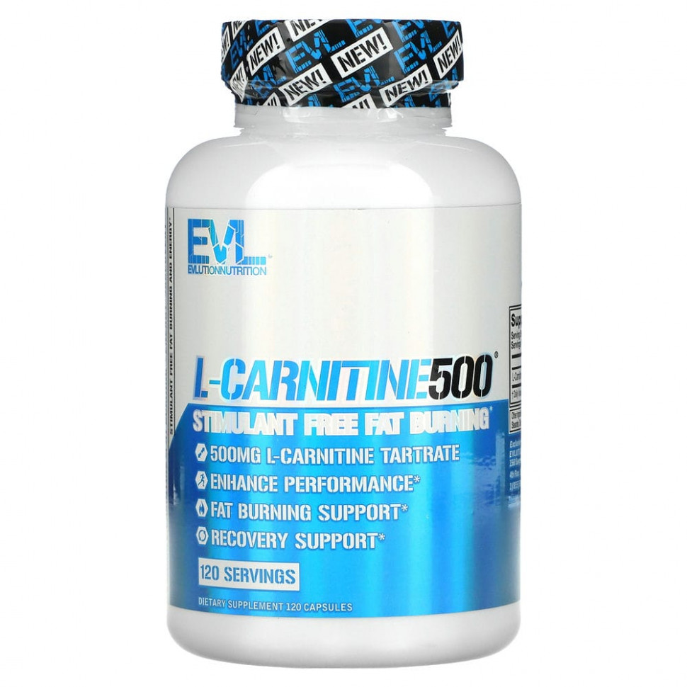EVLution Nutrition, L-Carnitine500, 120   3480