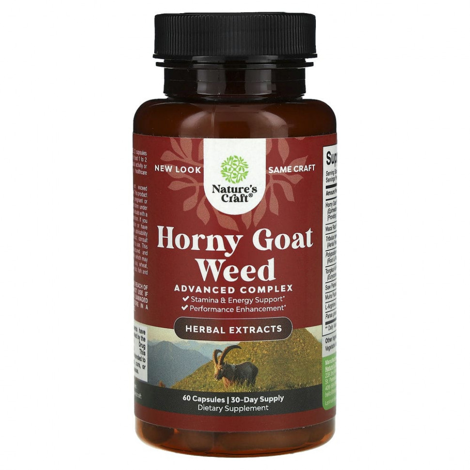 Natures Craft, Horny Goat Weed, 500 , 60   2990