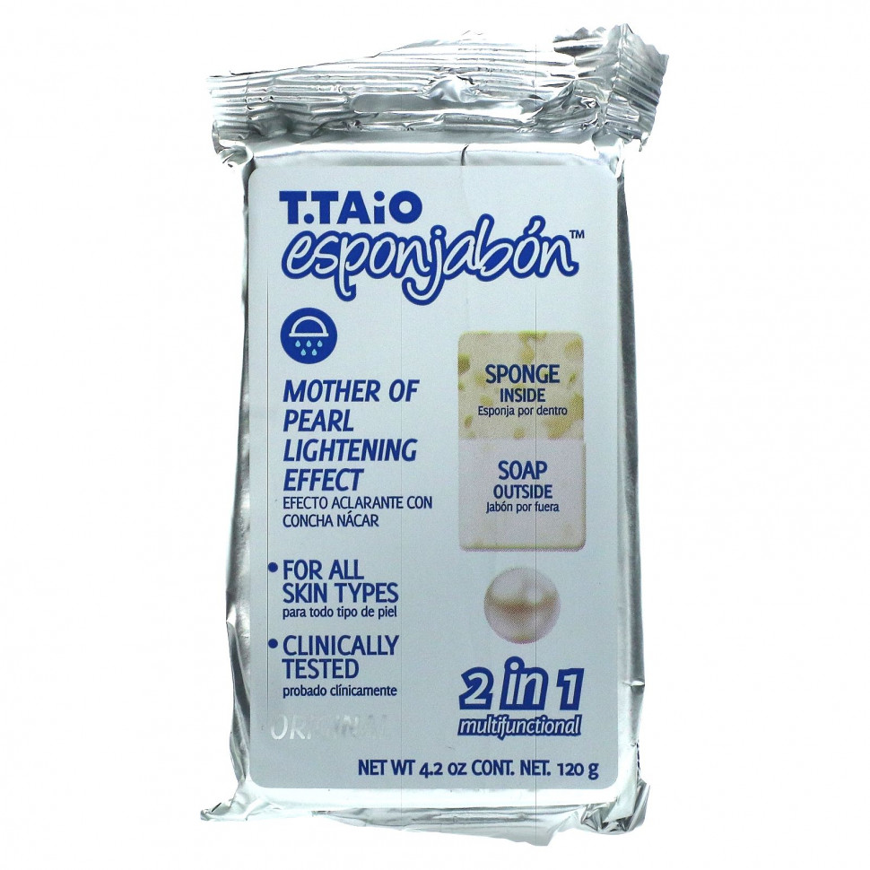 T. Taio, -  , 120  (4,2 )  990