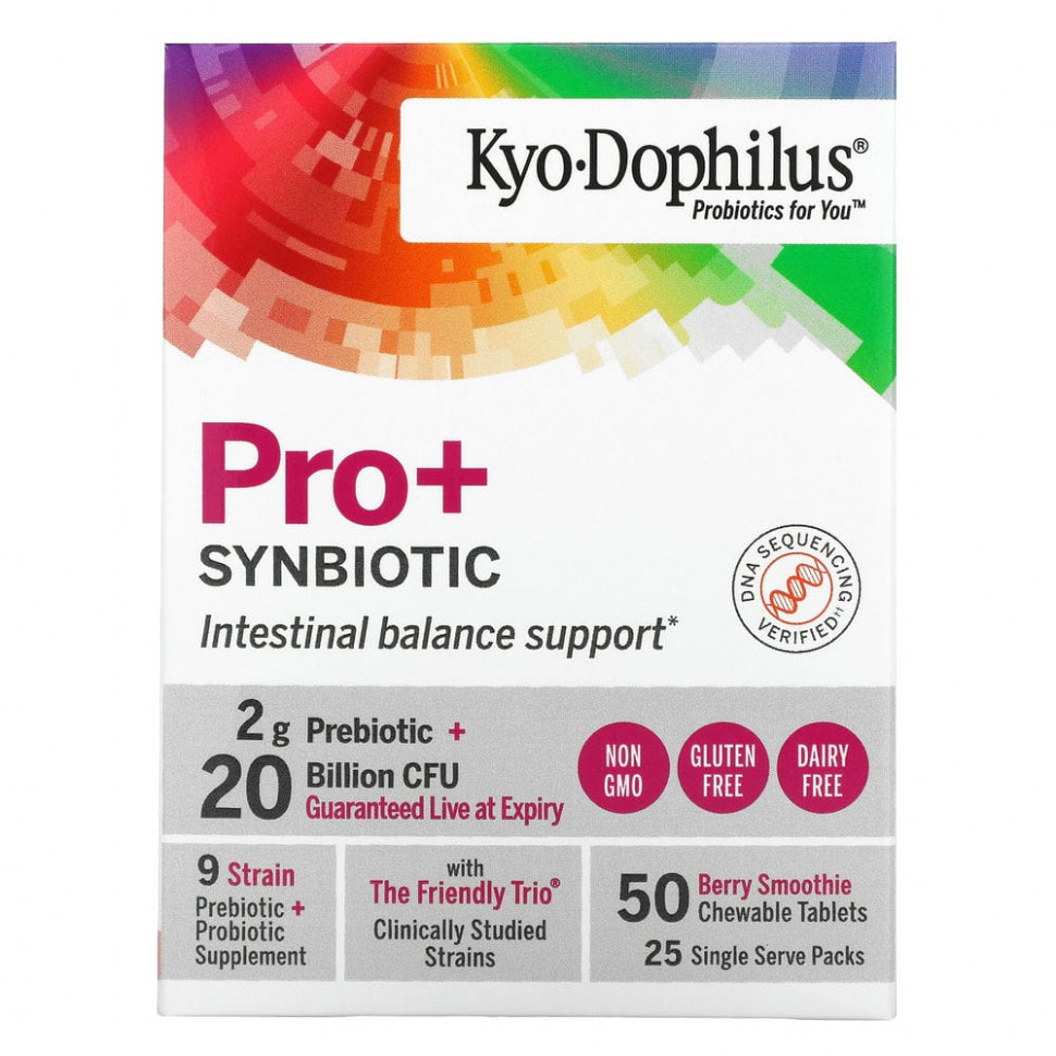 Kyolic, Kyo-Dophilus, Pro+Synbiotic, 20 Billion CFU, Berry Smoothie, 50 Chewable Tablets  5710