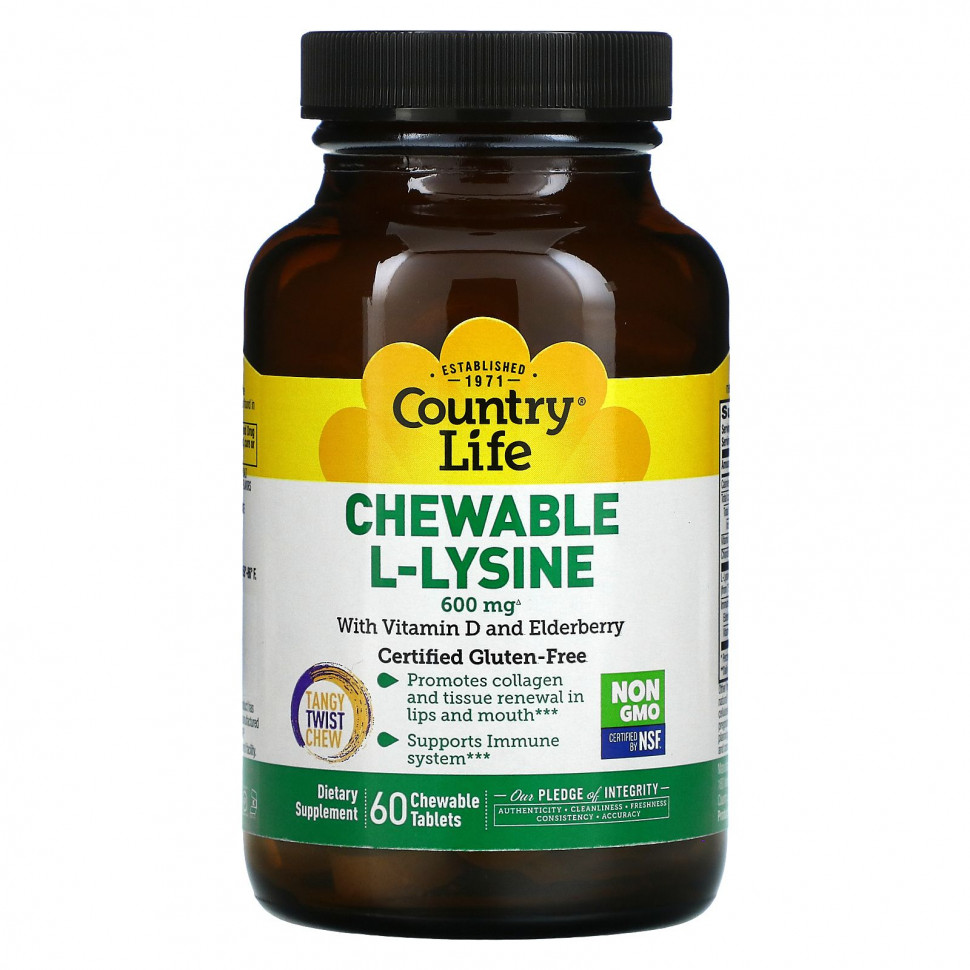 Country Life, Chewable L-Lysine, With Vitamin D and Elderberry, 300 mg, 60 Chewable Tablets  2560