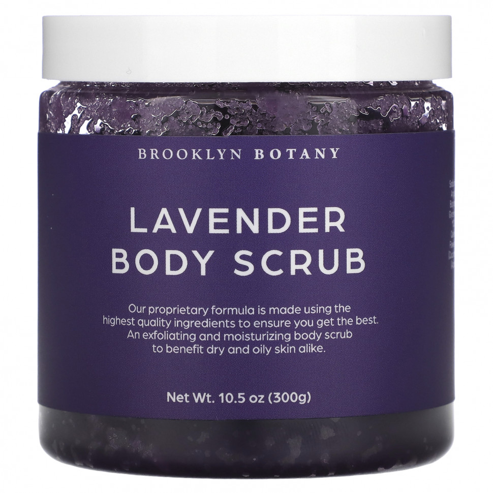 Brooklyn Botany, Body Scrub, Lavender, 10.5 oz (300 g)  3230