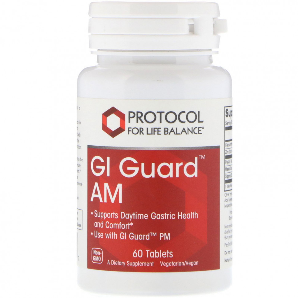 Protocol for Life Balance, GI Guard AM, 60   4320