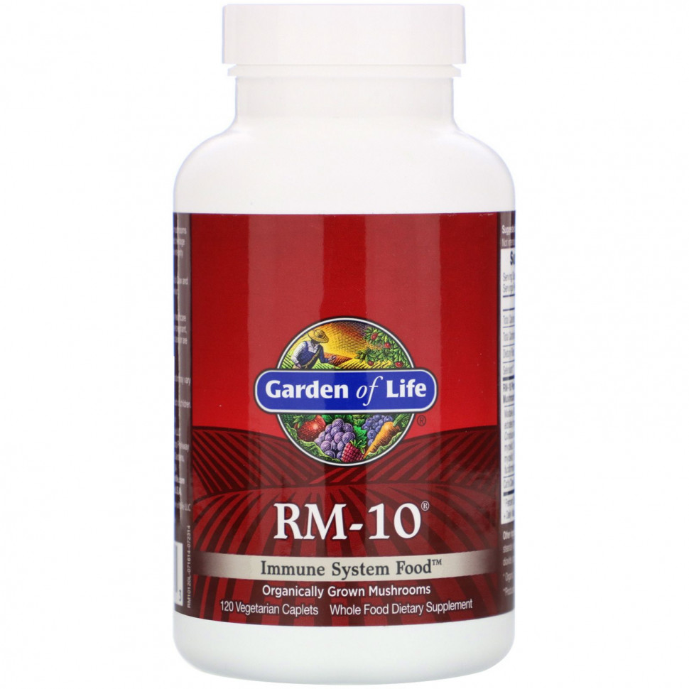 Garden of Life, RM-10, Immune System Food,    , 120    11420