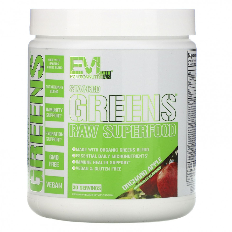 EVLution Nutrition, Stacked Greens Raw Superfood,  , 162  (5,7 )  4350