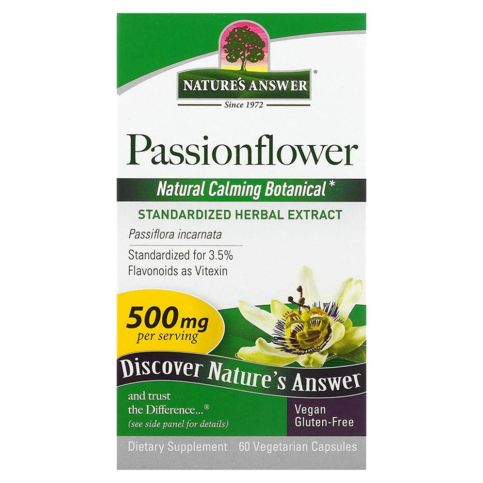  IHerb () Nature's Answer, , 250 , 60  , ,    2370 