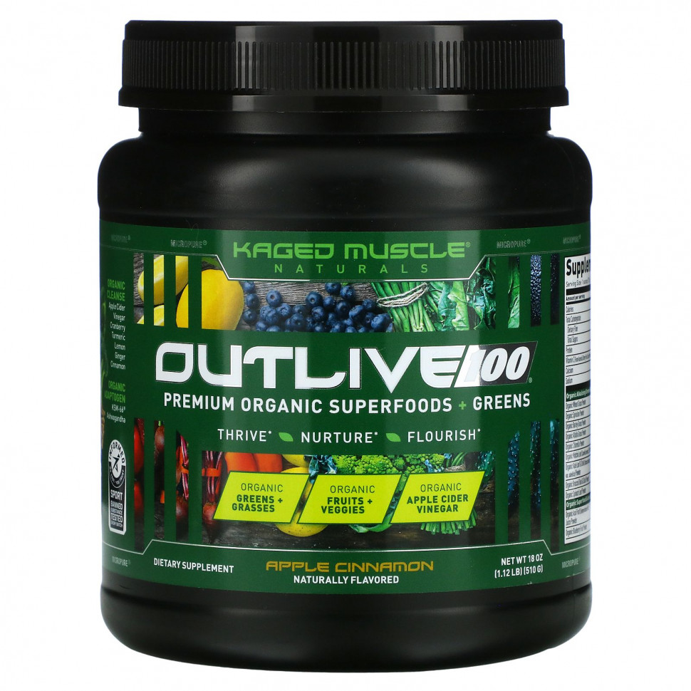 Kaged Muscle, Outlive 100,     + ,  , 18  (510 )  9280