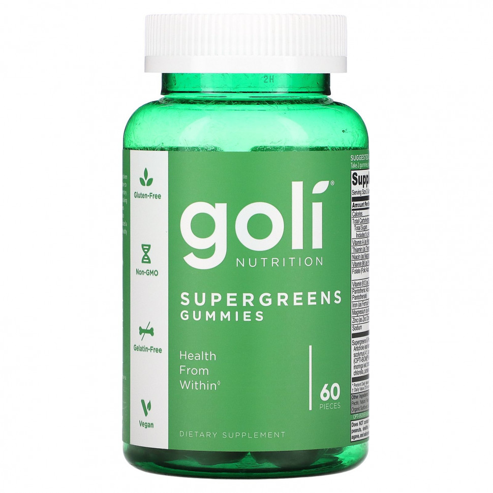 Goli Nutrition,   Supergreens, 60 .  3470