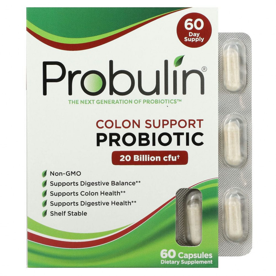 Probulin,    , 20  , 60   7570