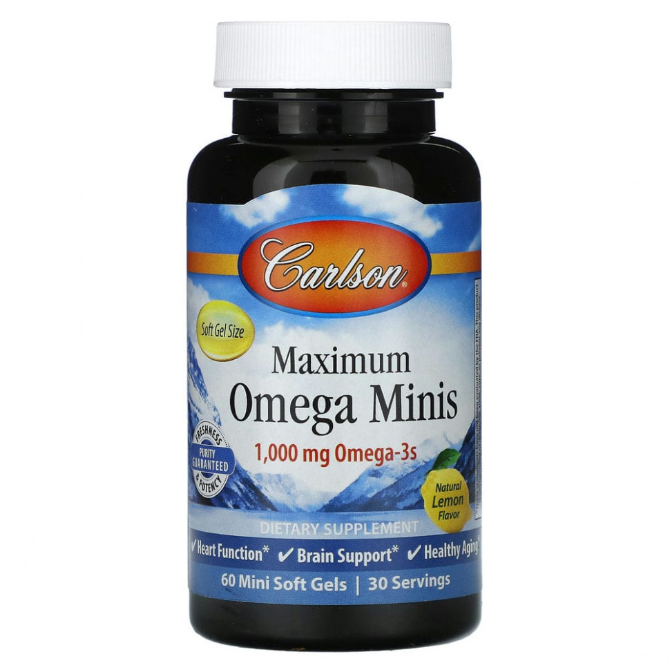 Carlson, Maximum Omega Minis,  , 500 , 60    4940