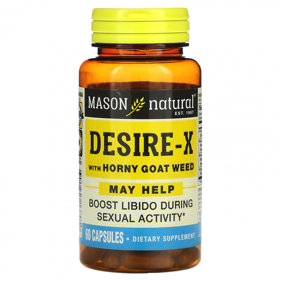 Mason Natural, Desire-X     , 60   3170
