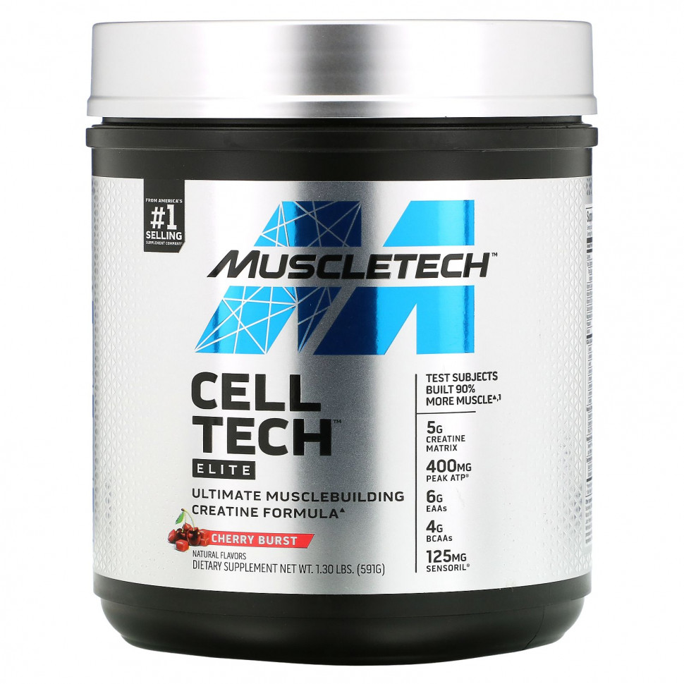 Muscletech, Cell Tech, Elite, Cherry Burst, 591  (1,3 )  7750