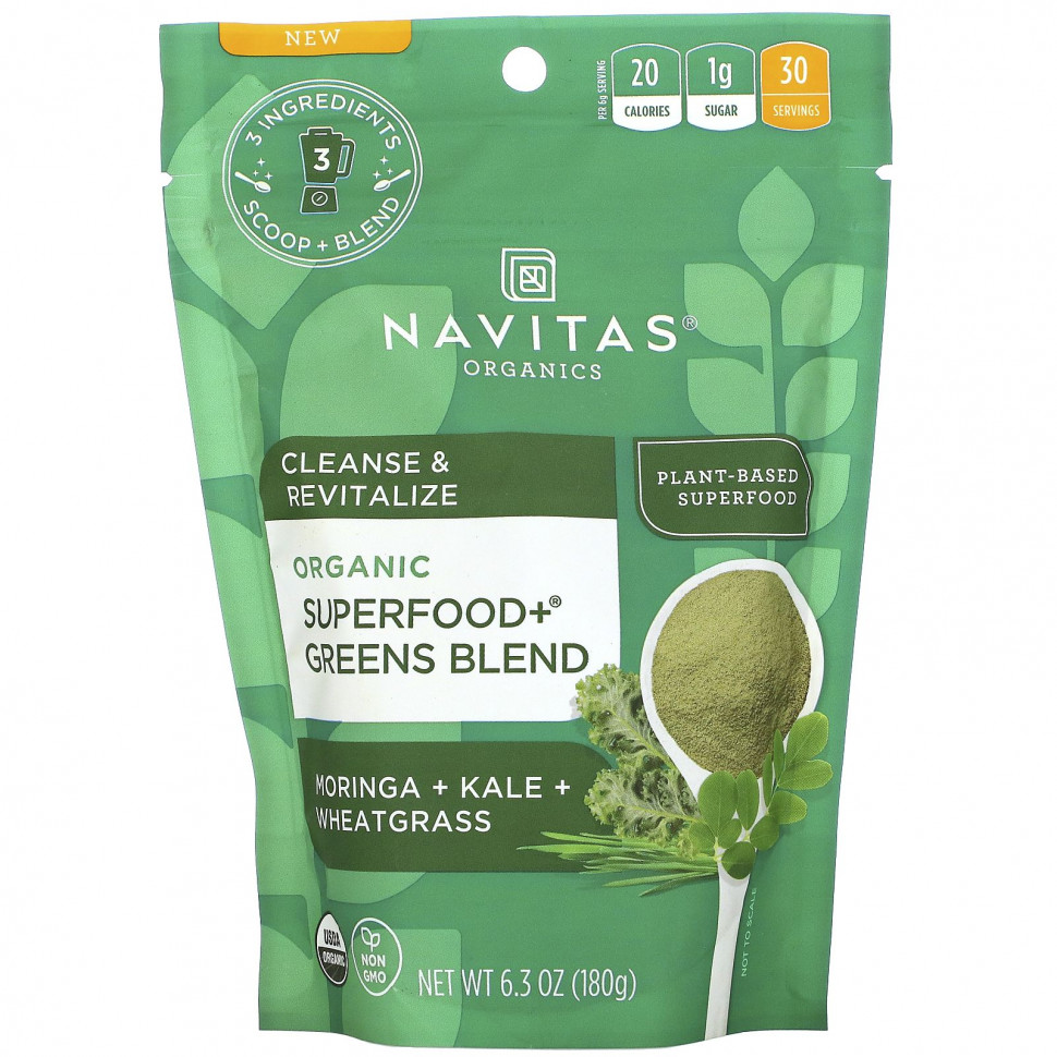 Navitas Organics, Organic Superfood+ Greens Blend, Moringa + Kale + Wheatgrass, 6.3oz (180 g)  2830