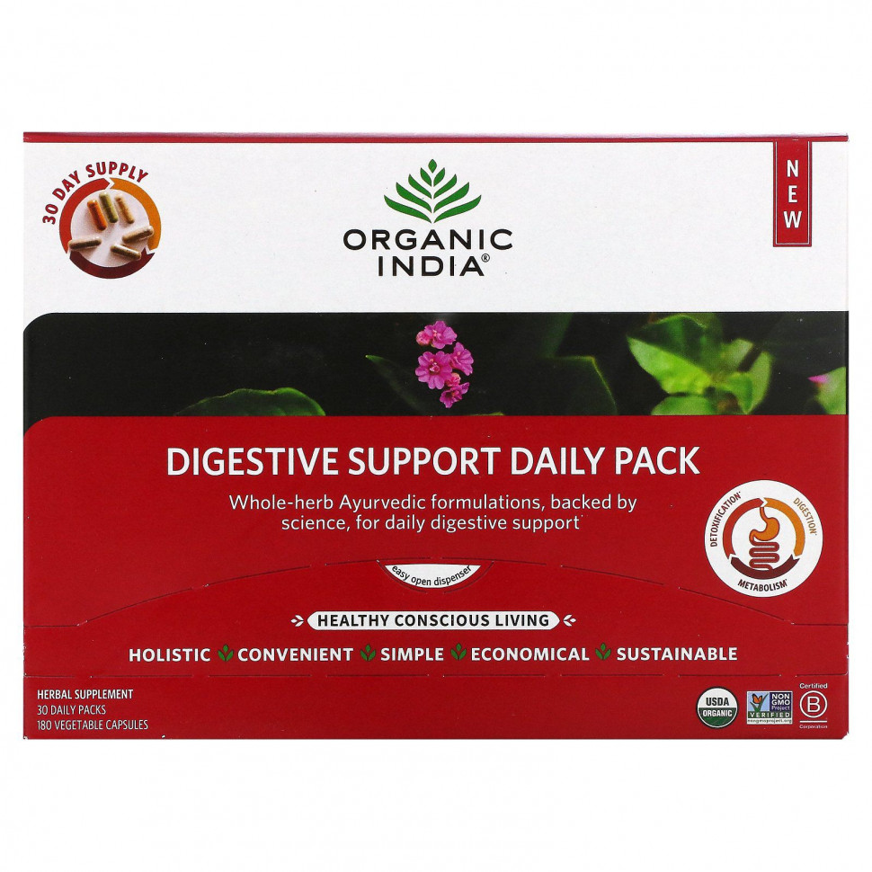 Organic India,     , 30  , 180    5710