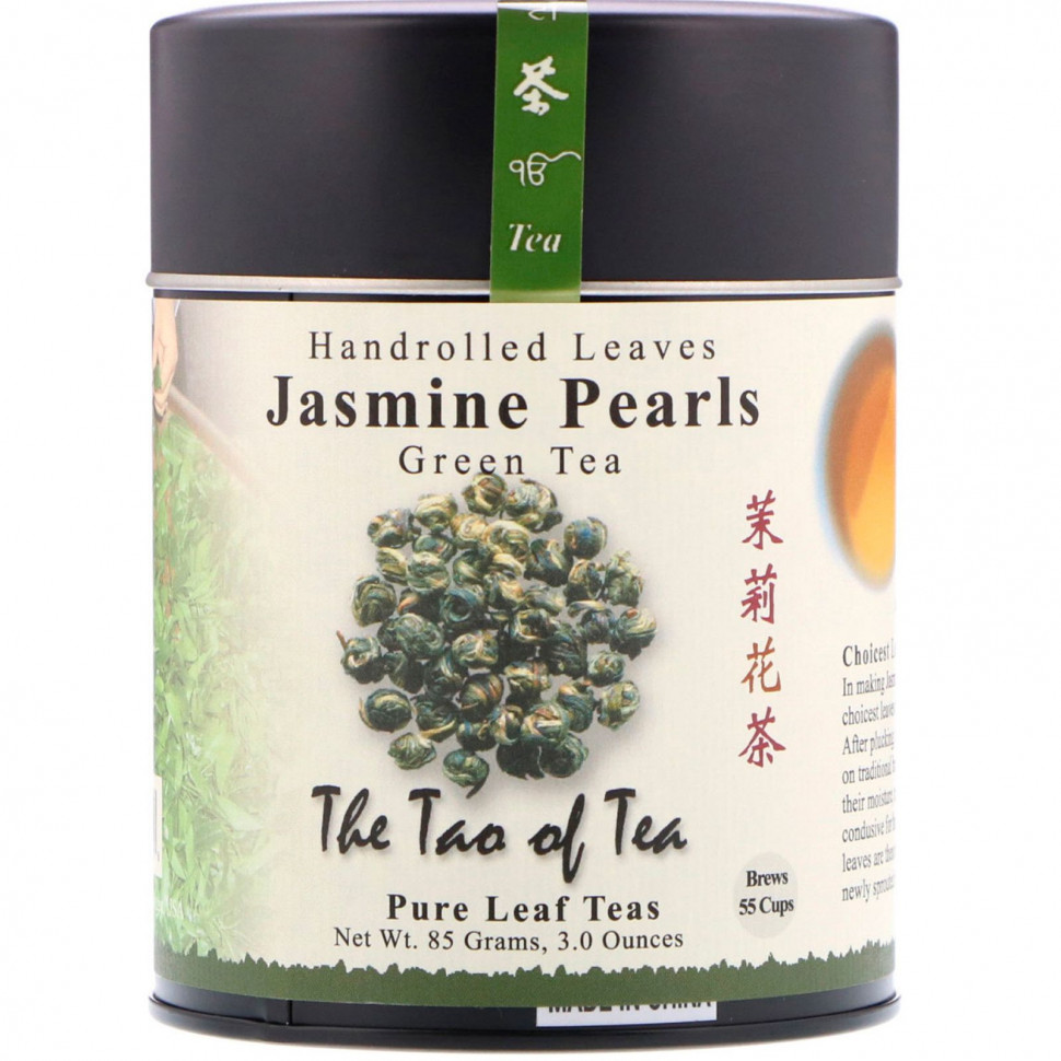 The Tao of Tea,     ,  , 85 (3 )  3340
