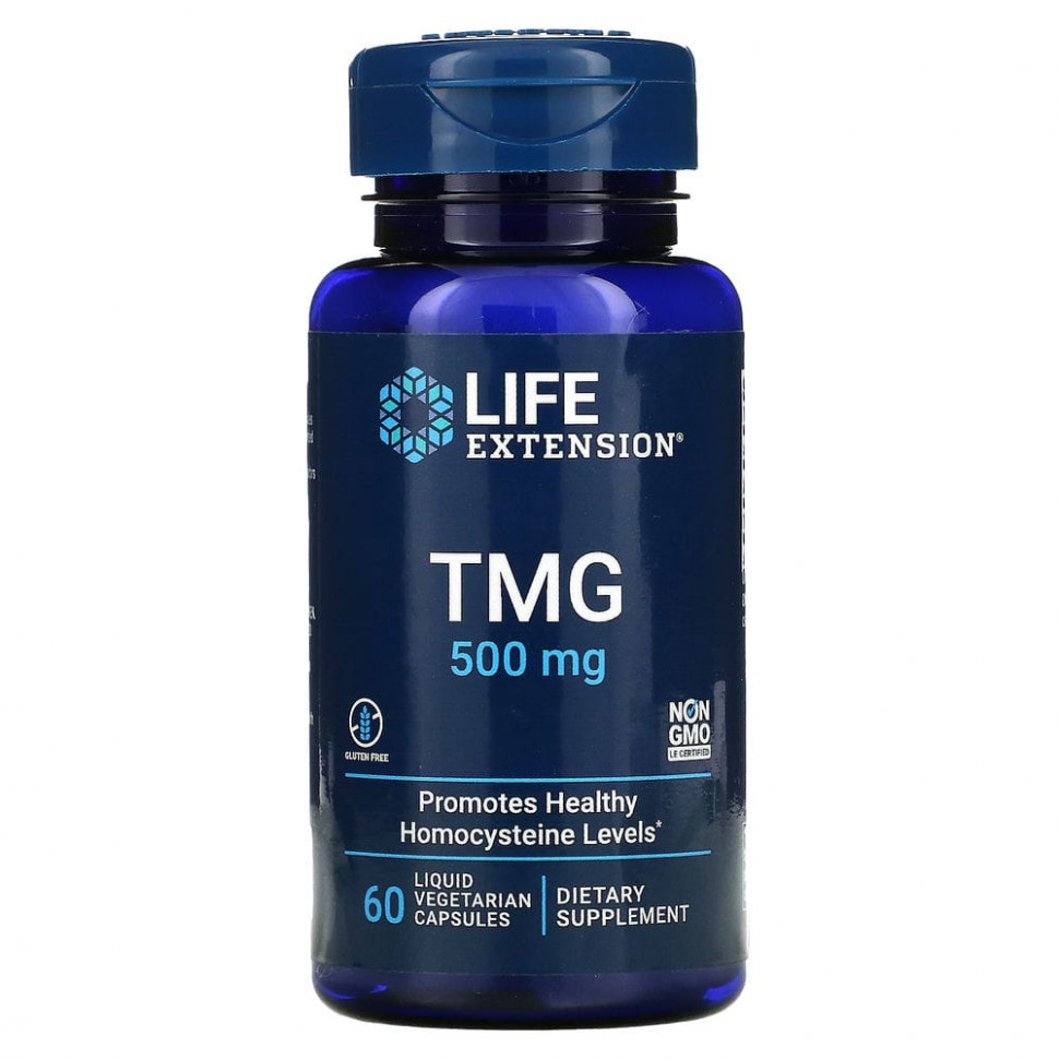 Life Extension, TMG, , 500 , 60      1650