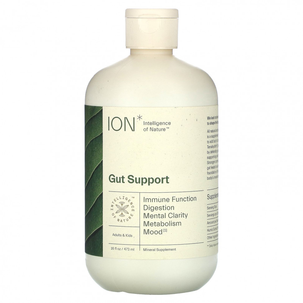 ION Biome, Gut Health, Mineral Supplement, 16 fl oz (473 ml)  10260