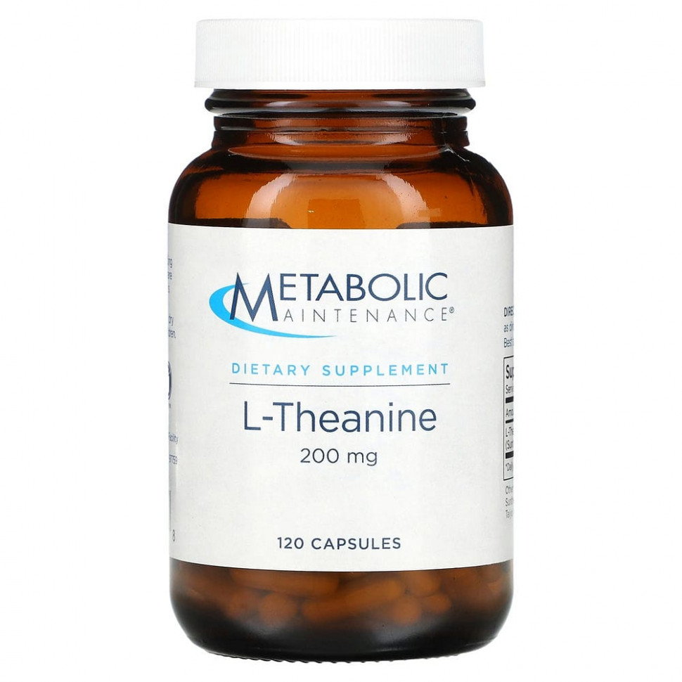 Metabolic Maintenance, L-, 200 , 120   9110