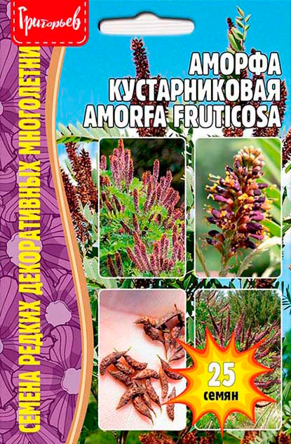      (Amorfa fruticosa), 25 .   , ,    59 