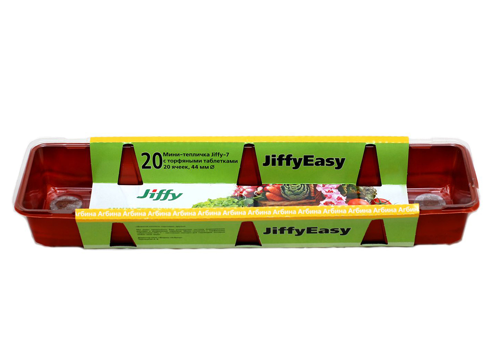     JIFFY  -  (20 ) + 20   (Jiffy - 7) 50 , ,    618 