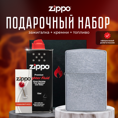  ZIPPO   (   Zippo 207 Classic Street Chrome +  +  125  ) 4524