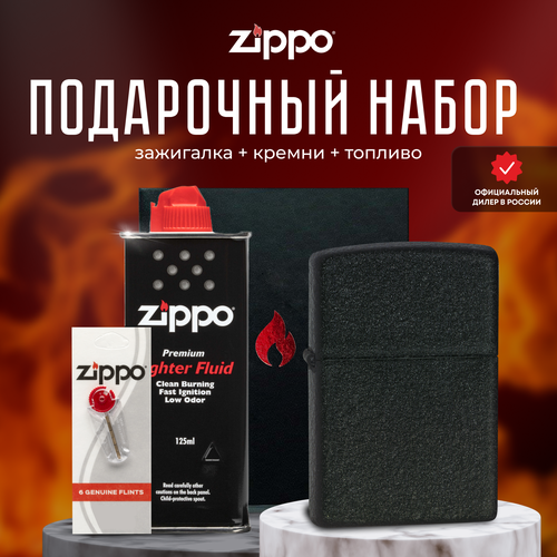  ZIPPO   (   Zippo 236 Classic Black Crackle +  +  125  ) 5475