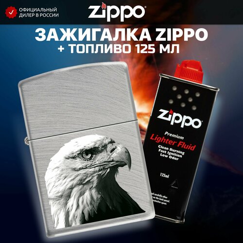   ZIPPO 24647 EAGLE HEAD  +     125  5007