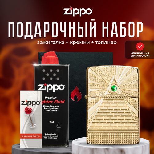  ZIPPO   (   Zippo 49060 Eye of Providence Design +  +  125  ) 12237