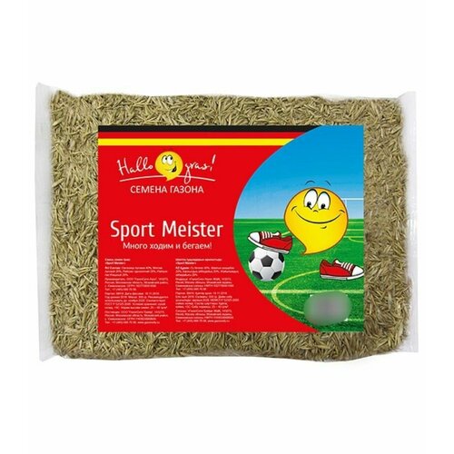    Sport Meister Gras, 0,3  483