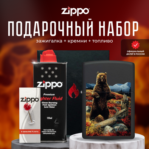  ZIPPO   (   Zippo 48597 Linda Picken +  +  125  ) 6963
