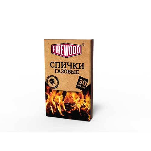   Firewood 8,4 , 30  349