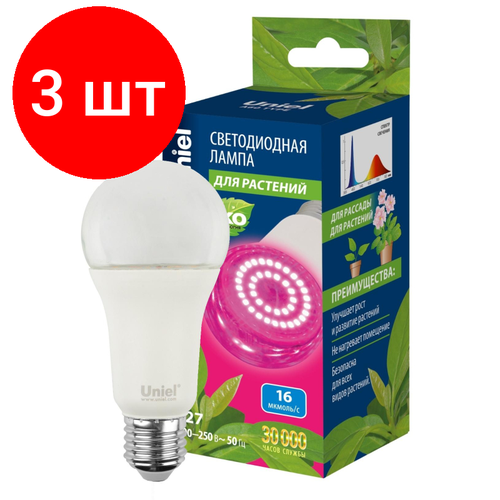  3 ,  Uniel LED-A60-15W/SPSB/E27/CL PLP30WH  A,  2763