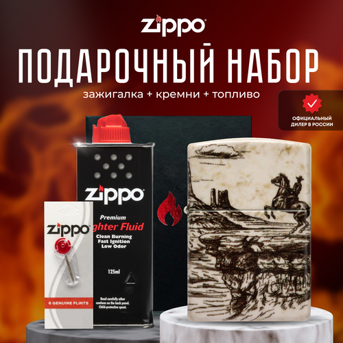  ZIPPO   (   Zippo 48518 Wild West Scene +  +  125  ) 8698