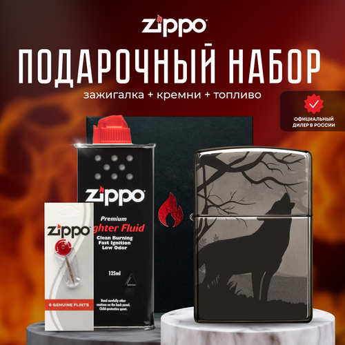  ZIPPO   (   Zippo 49188 Wolves +  +  125  ) 9402