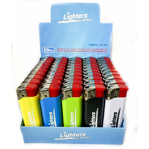   Lighters  5    50  1400