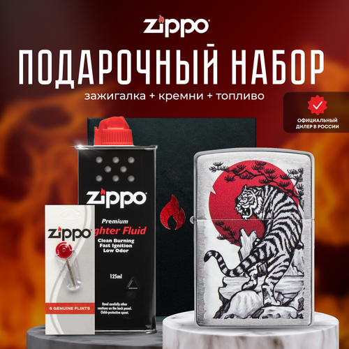  ZIPPO   (   Zippo 29889 Asian Tiger Design +  +  125  ) 5910