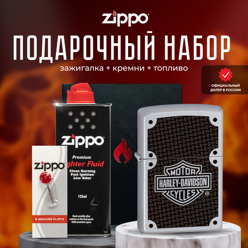  ZIPPO   (   Zippo 24025 Harley-Davidson +  +  125  ) 7240