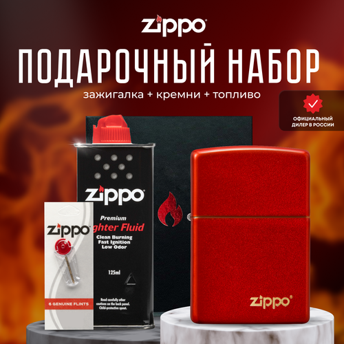  ZIPPO   (   Zippo 49475ZL Classic Metallic Red Logo +  +  125  ) 6361