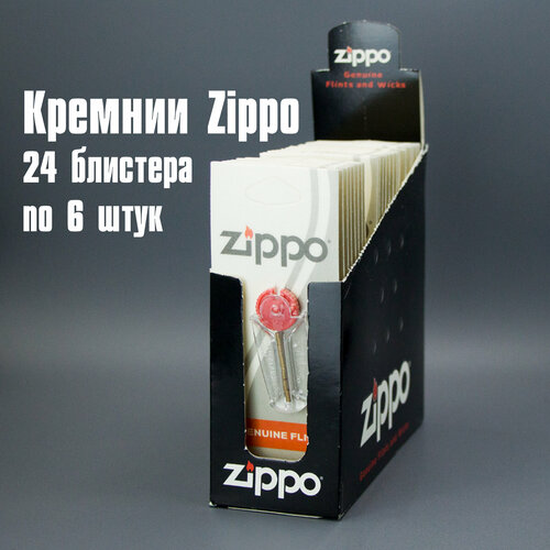   Zippo 24  5400