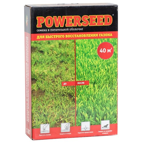     , 1 , Powerseed 583