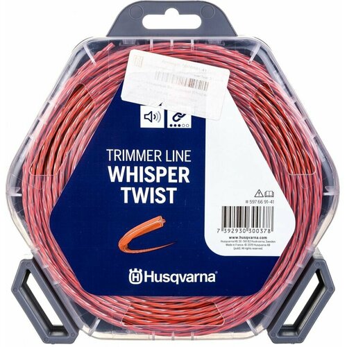   ()  Husqvarna Whisper Twist, 2.0 /15 ,   699